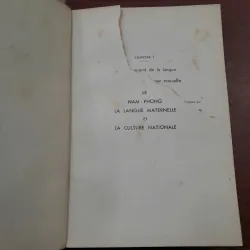 INTRODUCTION AU NAM PHONG ( 1917 - 1934 ) - PHẠM THỊ NGOẠN 994939