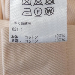 【Khuyến mãi】Quần DRAWER 654941