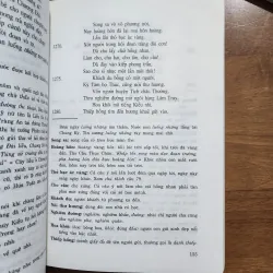 Nguyễn du toàn tập | tập 2 1009859