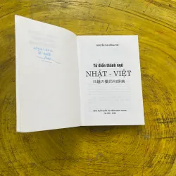 COMBO TỪ ĐIỂN NHẬT - VIỆT & TỪ ĐIỂN THÀNH NGỮ NHẬT VIỆT 727437