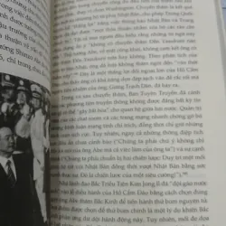 GÃ KHỔNG LỒ MẤT NGỦ - VŨ TÚ MẠNH, TRẦN HÀ TRANG 746511