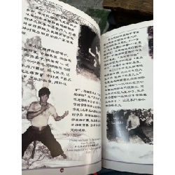 Kỷ yếu thắng nghĩa 40 năm 753967