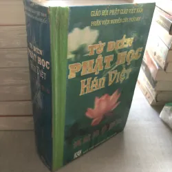 Từ điển Phật học Hán - Việt 