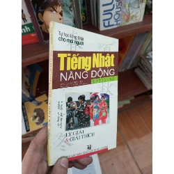 (TẶNG BOOKMARK) Tiếng Nhật năng động lý giải và giải thích - Yamada 2010 Sách học ngoại ngữ RBK-AK19