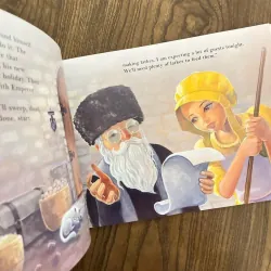 The Golem's Latkes 974273