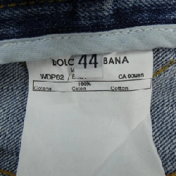 Dolce & Gabbana DOLCE&GABBANA WDP62 Jeans - Hàng hiệu Authentic 889394