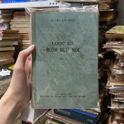 Lược Sử Ngôn Ngữ Học♟️