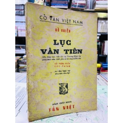 Lục Vân Tiên - nhóm Tân Việt chú giải 126244