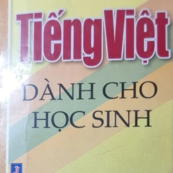 Từ điển tiếng Việt dành cho học sinh