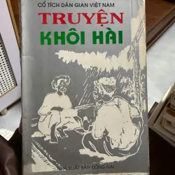 Truyện Khôi Hài – Cổ Tích Dân Gian Việt Nam 975602