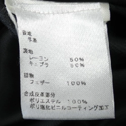 Áo khoác da LOUIS VUITTON 636081