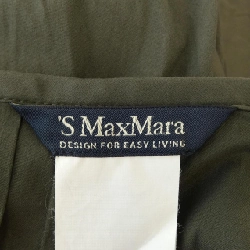 Thương hiệu 'S Max Mara 910611 Váy - Hàng hiệu Chính hãng 817517