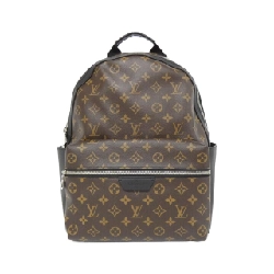 Balo Louis Vuitton Monogram Macassar Discovery M46684