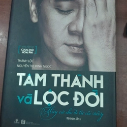 TÂM THÀNH VÀ LỘC ĐỜI