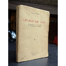 Việt ngữ ban tú tài - Trần Văn Nhẫn