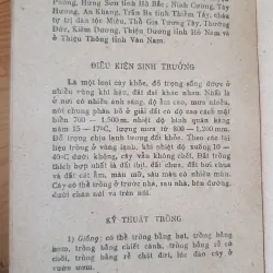 KỸ THUẬT TRỒNG VÀ CHẾ BIẾN DƯỢC LIỆU  751647