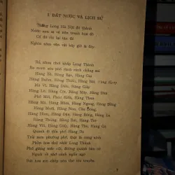 Ca dao Việt Nam - GS. Đinh Gia Khánh 992817