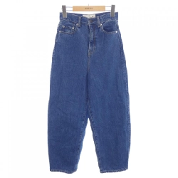 Bộ sưu tập EDITION Jeans - Hàng hiệu Authentic