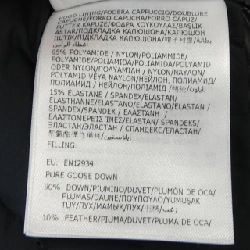 Áo khoác lông vũ MONCLER 637464