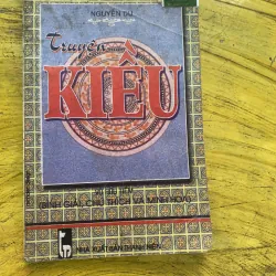 COMBO NGUYỄN DU & TRUYỆN KIỀU - NGUYỄN DU 746702
