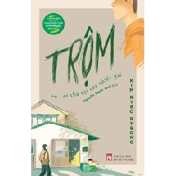 Trộm hay lời thú tội của chiếc gai - Kim Ryeo Ryeong