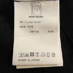 Áo thun PRANK PROJECT - Hàng hiệu Authentic 816990