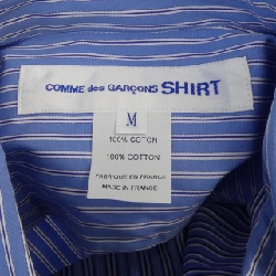 Áo sơ mi COMME des GARCONS SHIRT CDGS2OFV - Hàng hiệu Chính hãng 888430