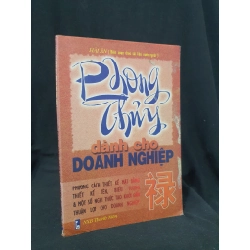 Phong thủy doanh nghiệp mới 50% 1999 HSTB.HCM205 Hải Ân biên soạn SÁCH TÂM LINH - TÔN GIÁO - THIỀN 163612