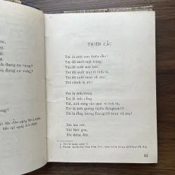 Thơ Quách Mạt Nhược 997080