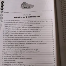 1000 câu hỏi về Hoàng đế Nội kinh 720124