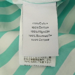 Áo sơ mi HERMES - Hàng hiệu Authentic 901332