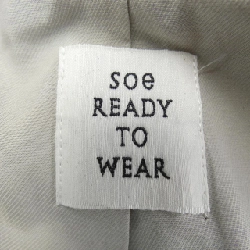 SOE Jacket - Hàng hiệu Authentic 897538