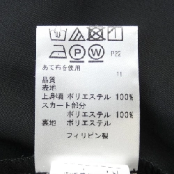 【Mã giảm giá】Đầm TOCCA 653096