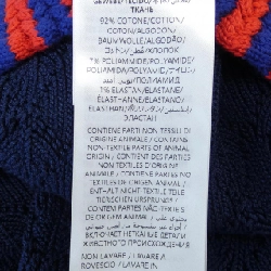 Gucci GUCCI Đầm - Hàng hiệu Chính hãng 649351