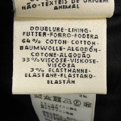 【Khuyến mãi】Quần HERMES 652771