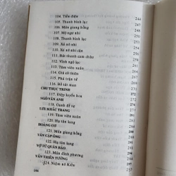 Tống từ | Nguyễn xuân tảo dịch | 1999 524771