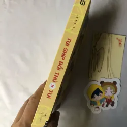 Sách cũ, bị rách bìa trước, bị dán sticker Tui Ship Đối Thủ X Tui - PEPA 991966