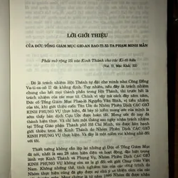 Kinh Thánh trọn bộ cựu ươc và tân ước 733549