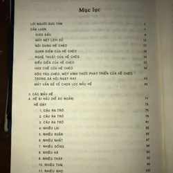 Hề Chèo - Hà Văn Cầu  718428