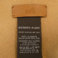 【Mã giảm giá】HERMES Cape 640267