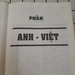Từ điển ANH VIỆT - VIỆT ANH. 135.000 từ. G.S. Phạm Cầu. xb Thanh Hóa 1999.  576040