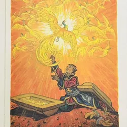 Le Petit Cheval Bossy - P. Erchov 589069