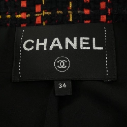 Jacket không cổ CHANEL P73176V64615 - Hàng hiệu Chính hãng 821486