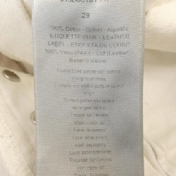 DIOR 013D001BY997 Quần - Hàng hiệu Chính hãng 884198