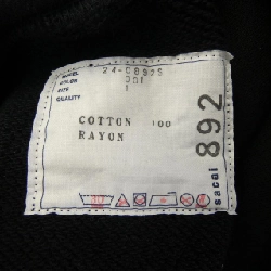 【Mã giảm giá】Áo khoác SACAI 644742