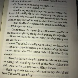 Hồ sơ tính cách 12 con giáp - Bí mật tuổi Dần - Nhóm Lovedia 1030885