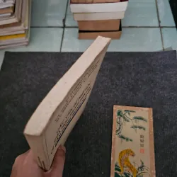 Các vấn đề triết học của học thuyết hiện đại về vận động tự nhiên 745312