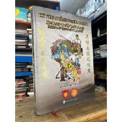 Kỷ yếu thắng nghĩa 40 năm