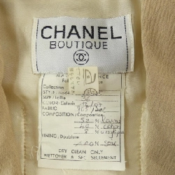 CHANEL 28545 Suit - Hàng hiệu Authentic 829662