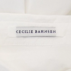 【Mã giảm giá】Váy CECILIE BAHNSEN 649431